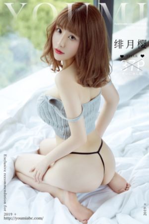 精品一区二区三区高潮视频_BD英语全集免费观看
